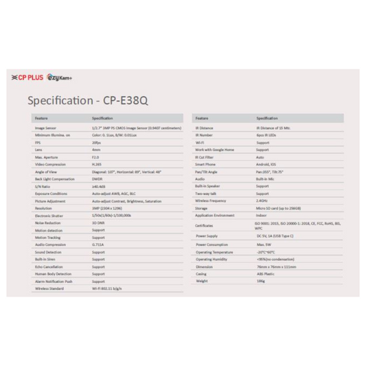 3MP WIRELESS ROTATING CAMERA CP-E38