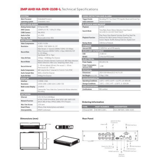 2MP 8 CHANNEL DVR METAL HA-DVR-2108-L BRAND:HONEYWELL
